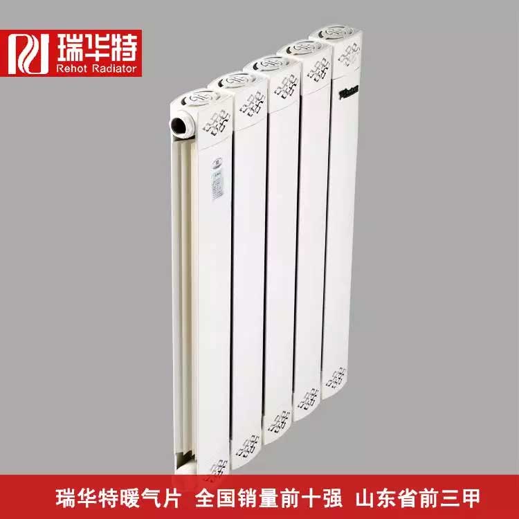 選擇銅鋁復(fù)合暖氣片生產(chǎn)廠家和品牌需要注意哪些事項